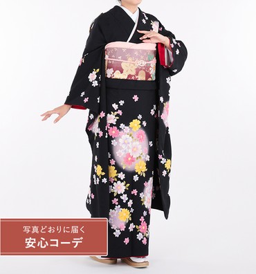 【写真どおりに届く安心コーデ】振袖レンタル　振袖LOサイズ　花　黒