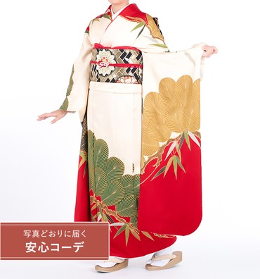 【写真どおりに届く安心コーデ】振袖レンタル　振袖LOサイズ　ブランド：雪三郎　松　赤/白