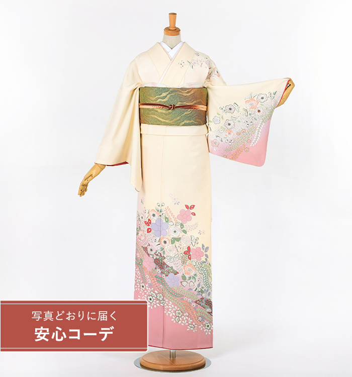 【写真どおりに届く安心コーデ】訪問着レンタル　訪問着Lサイズ　辻が花　薄クリーム/ピンク