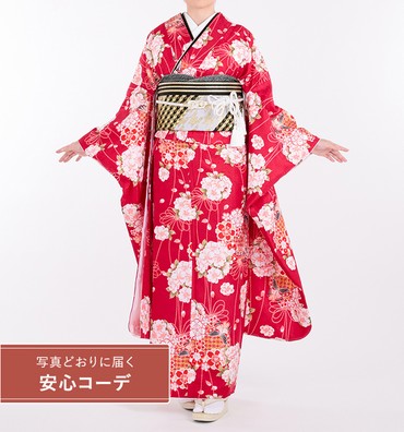 【写真どおりに届く安心コーデ】振袖レンタル　振袖Mサイズ　桜花毬　赤/ピンク