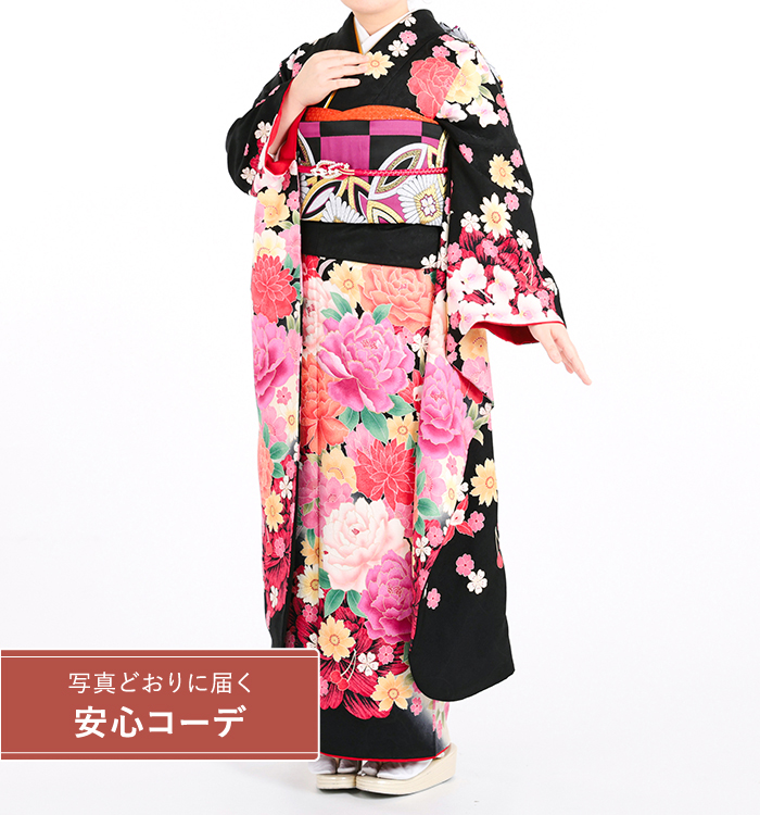 【写真どおりに届く安心コーデ】振袖レンタル　振袖MOサイズ　百花繚乱　黒