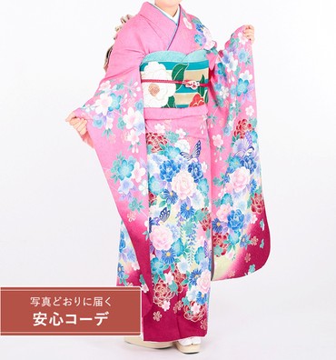 【写真どおりに届く安心コーデ】振袖レンタル　振袖MOサイズ　薔薇桜に蝶　濃ピンク