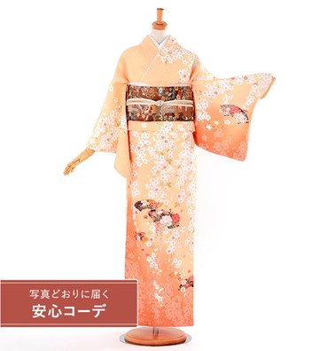 【写真どおりに届く安心コーデ】訪問着レンタル　訪問着Lサイズ　ブランド：H・L　扇面桜　オレンジ