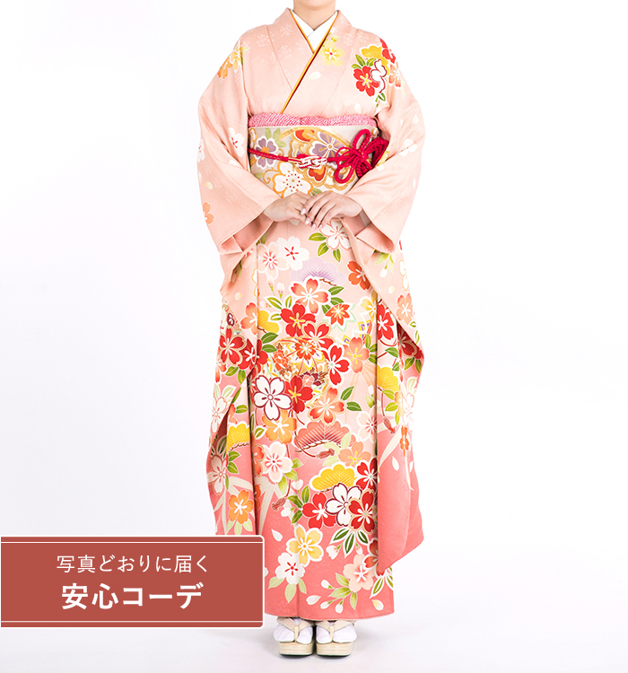 【写真どおりに届く安心コーデ】振袖レンタル　振袖Lサイズ　松竹桜　ピンク