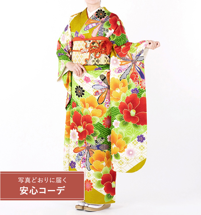 【写真どおりに届く安心コーデ】振袖レンタル　振袖Mサイズ　ブランド：mim・mam×紅一点　椿　抹茶