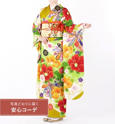 【写真どおりに届く安心コーデ】振袖レンタル　振袖Mサイズ　ブランド：mim・mam×紅一点　椿　抹茶