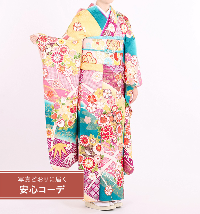 【写真どおりに届く安心コーデ】振袖レンタル　振袖Sサイズ　毬に花　クリーム/緑