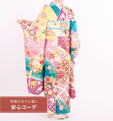 【写真どおりに届く安心コーデ】振袖レンタル　振袖Sサイズ　毬に花　クリーム/緑