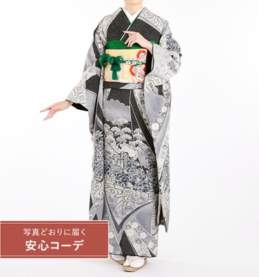 【写真どおりに届く安心コーデ】振袖レンタル　振袖Lサイズ　絞り：きぬたや　束ね熨斗に御所車　黒グレー