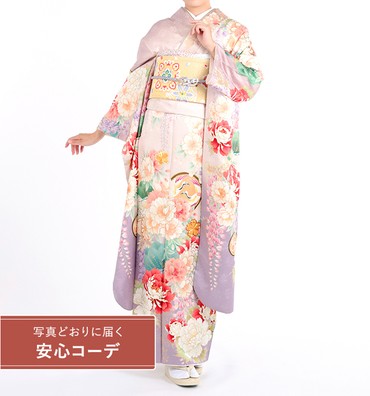 【写真どおりに届く安心コーデ】振袖レンタル　振袖Mサイズ　四季花に丸向鶴　薄ピンク紫