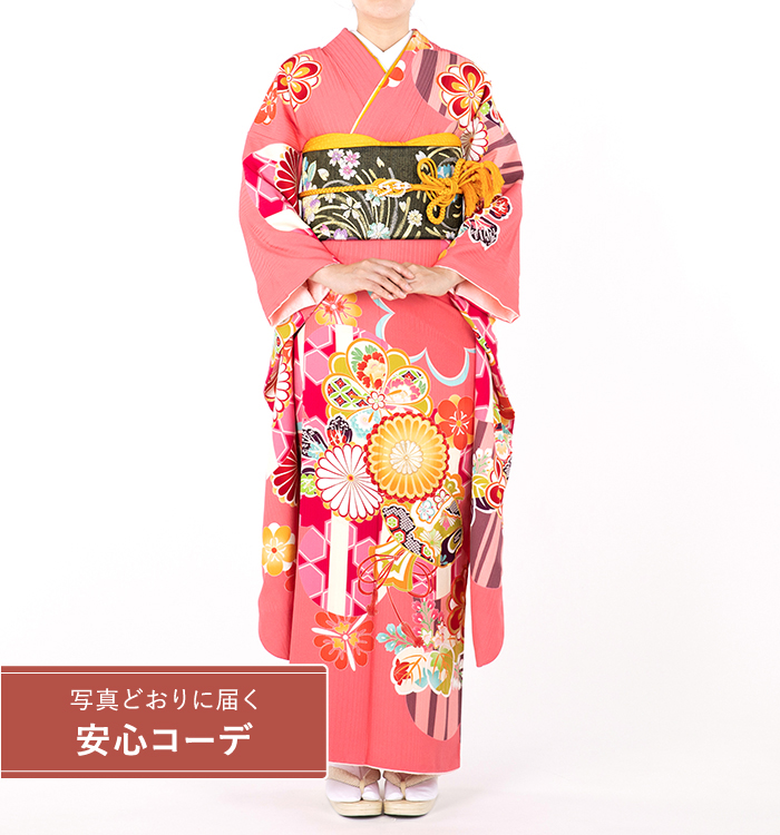 【写真どおりに届く安心コーデ】振袖レンタル　振袖Mサイズ　大華文　濃ピンク