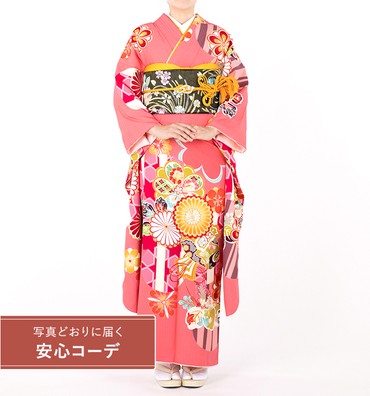 【写真どおりに届く安心コーデ】振袖レンタル　振袖Mサイズ　大華文　濃ピンク