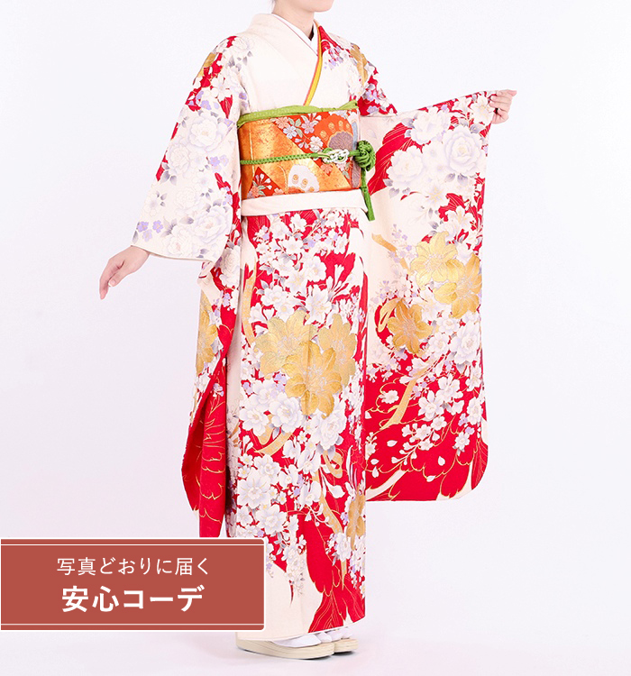【写真どおりに届く安心コーデ】振袖レンタル　振袖Sサイズ　華　白