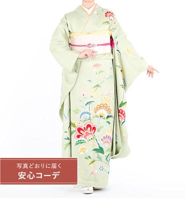 【写真どおりに届く安心コーデ】振袖レンタル　振袖LLOサイズ　京友禅：千切屋　唐花文　薄黄緑