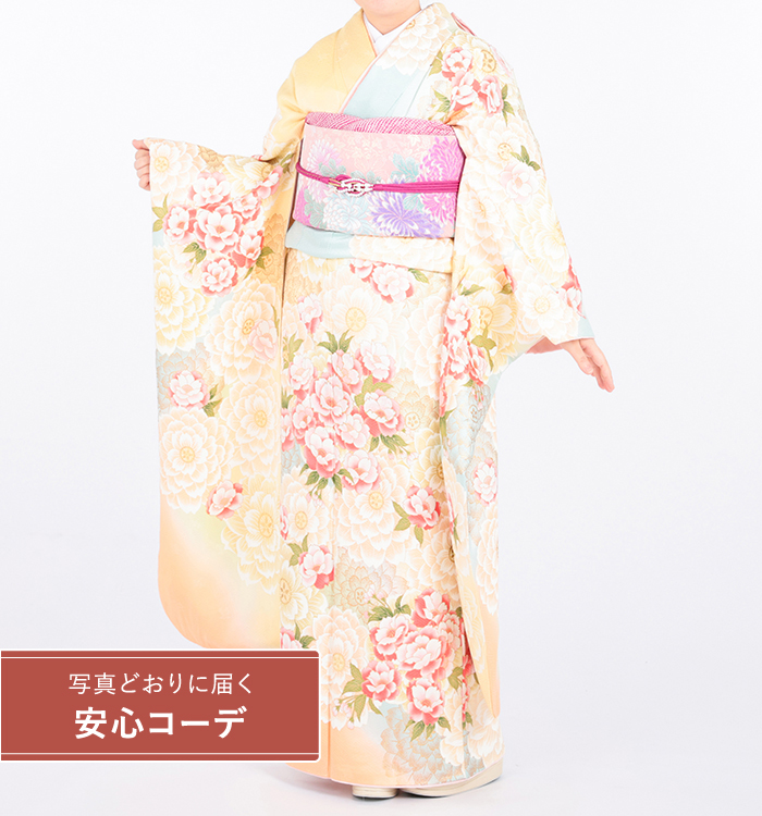 【写真どおりに届く安心コーデ】振袖レンタル　振袖MOサイズ　桜　クリーム