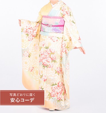 【写真どおりに届く安心コーデ】振袖レンタル　振袖MOサイズ　桜　クリーム
