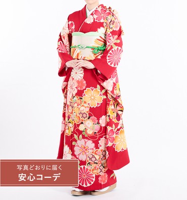 【写真どおりに届く安心コーデ】振袖レンタル　振袖Mサイズ　梅桜華文　赤