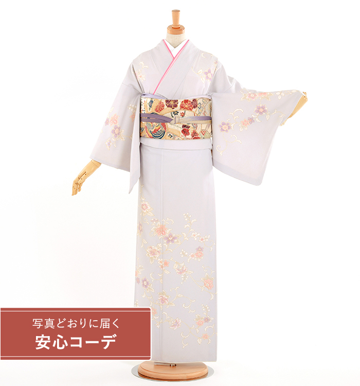 【写真どおりに届く安心コーデ】訪問着レンタル　訪問着Lサイズ　ブランド：JAPANSTYLE　天平唐花　藤色