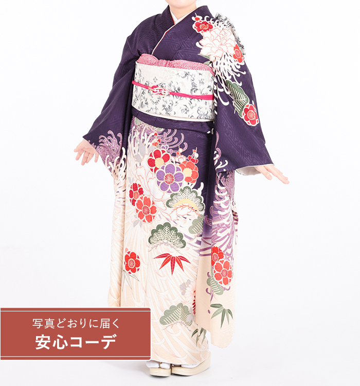 【写真どおりに届く安心コーデ】振袖レンタル　振袖MOサイズ　乱菊に松竹梅　紫/白