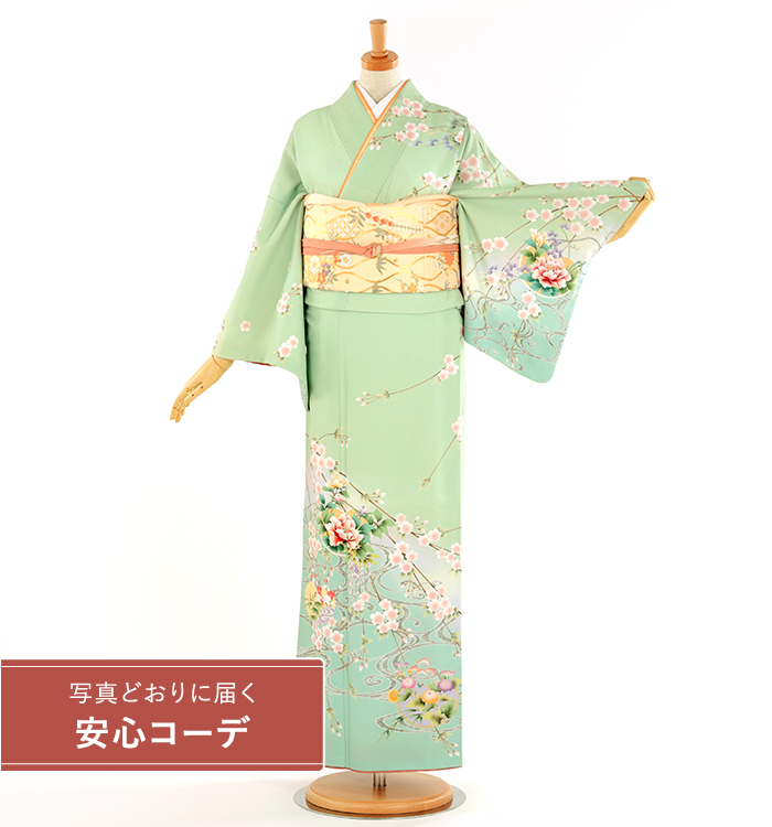 【写真どおりに届く安心コーデ】訪問着レンタル　訪問着Lサイズ　流水草花文様　黄緑