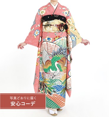 【写真どおりに届く安心コーデ】振袖レンタル　振袖新品　京友禅　蝋纈染：鶴に松竹梅　朱赤