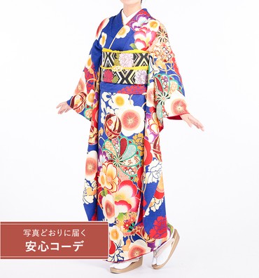 【写真どおりに届く安心コーデ】振袖レンタル　振袖LLサイズ　四季花に毬　濃青