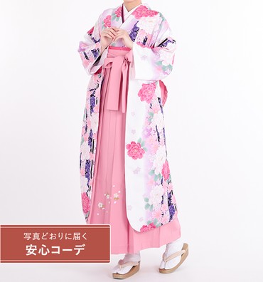卒業式レンタル　振袖Mサイズ＋袴セット　縦縞に四季花　白/ピンク