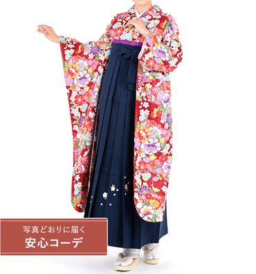 卒業式レンタル　振袖Mサイズ＋袴セット　花小紋　赤