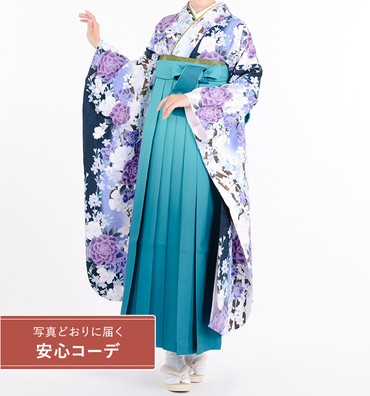 卒業式レンタル　振袖Mサイズ＋袴セット　花小紋　白/紫/青