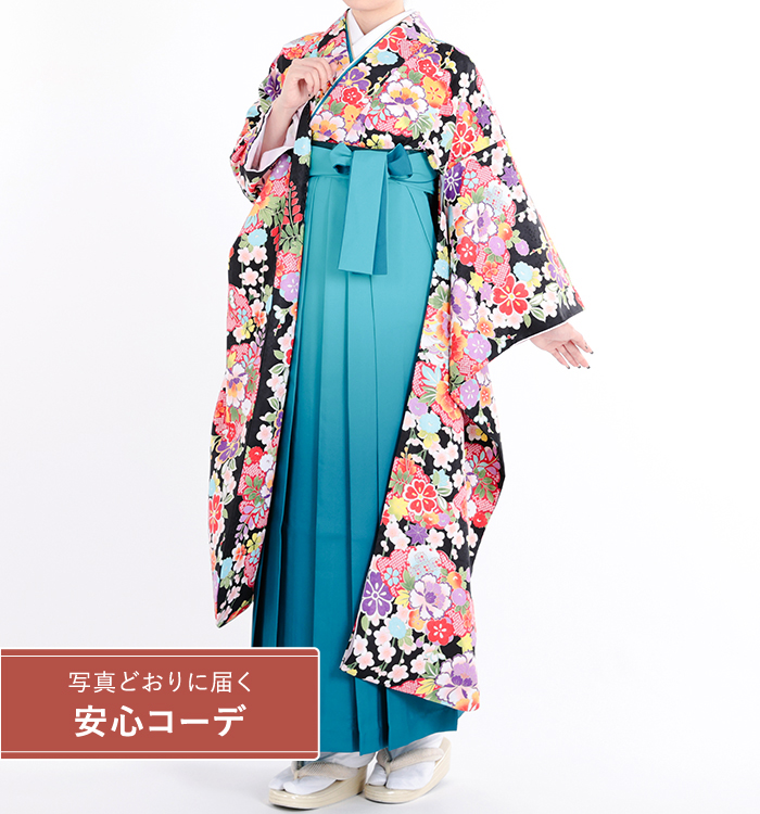 卒業式レンタル　振袖Mサイズ＋袴セット　花小紋　黒