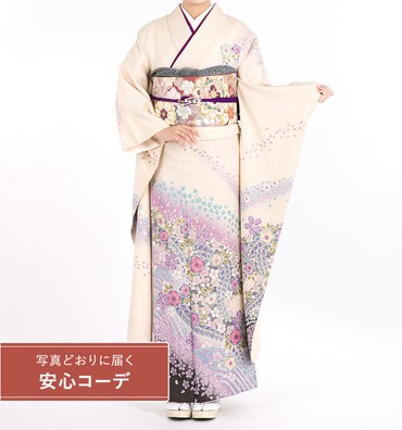 【写真どおりに届く安心コーデ】振袖レンタル　振袖Lサイズ　絞り　辻が花藤桜　生成り