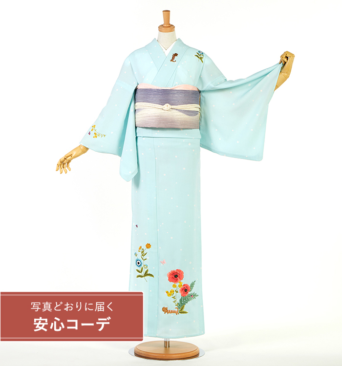 【写真どおりに届く安心コーデ】夏訪問着レンタル　夏訪問着Lサイズ　ブランド　刺繍：tsumori chisato　花と猫　水色