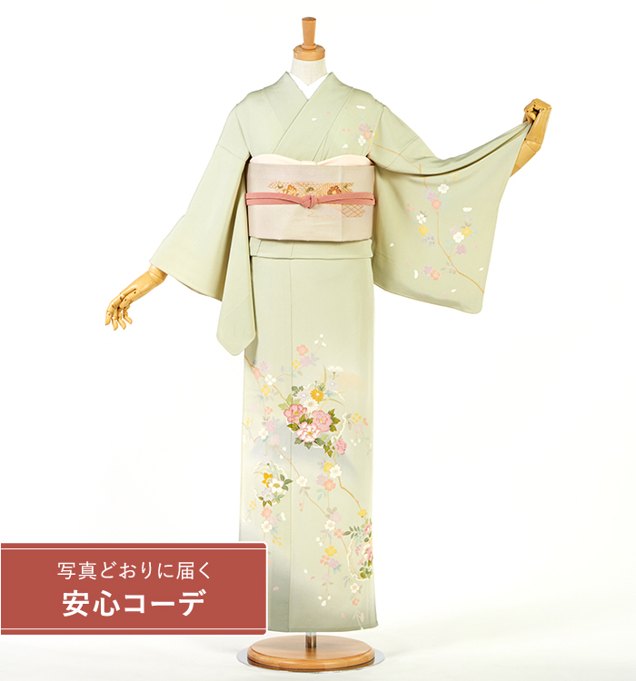 【写真どおりに届く安心コーデ】単衣訪問着レンタル　単衣訪問着Sサイズ 　雪輪四季花　薄黄緑
