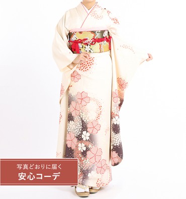 【写真どおりに届く安心コーデ】振袖レンタル　振袖Lサイズ　絞り　鹿の子文様　桜リング　白