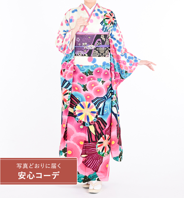 【写真どおりに届く安心コーデ】振袖レンタル　振袖LLサイズ　ブランド：Blythe　菊花リボン　白