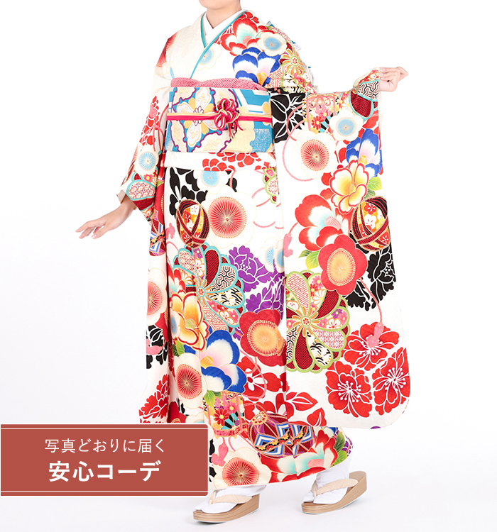 【写真どおりに届く安心コーデ】振袖レンタル　振袖LOサイズ　ブランド：mim・mam×紅一点　華乱舞　白