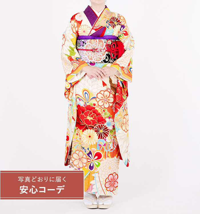 【写真どおりに届く安心コーデ】振袖レンタル　振袖Mサイズ　ブランド：mim・mam×紅一点　牡丹菊に結び紐文　紫　