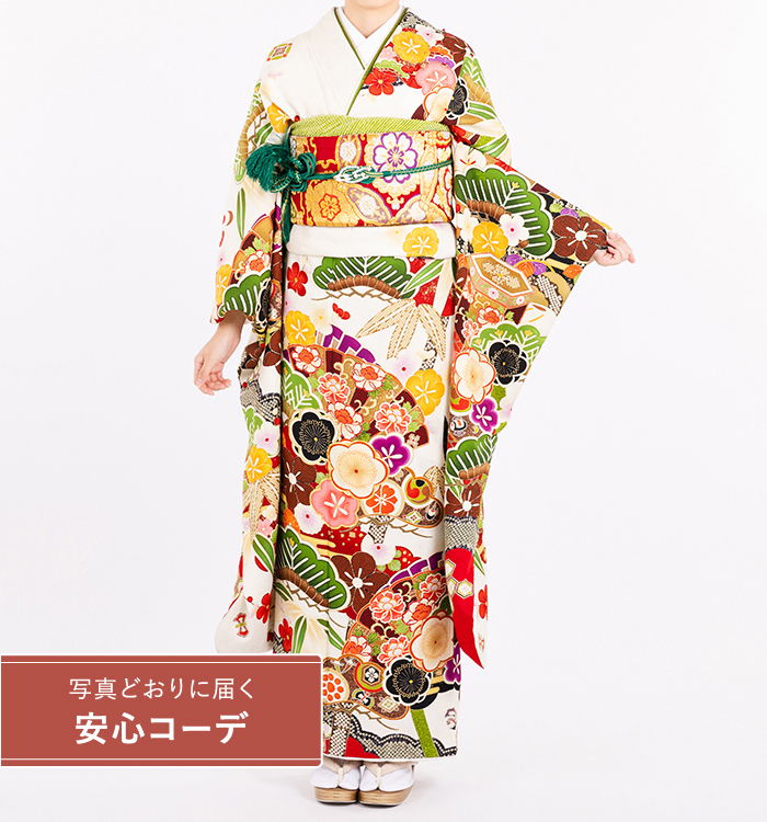 【写真どおりに届く安心コーデ】振袖レンタル　振袖Lサイズ　ブランド：朝比奈彩×京舞　扇面松竹梅文　白