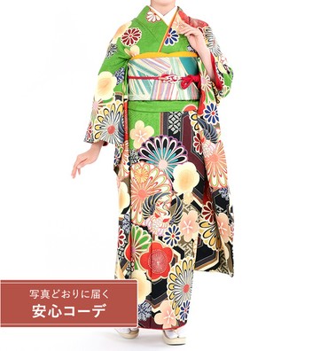 【写真どおりに届く安心コーデ】振袖レンタル　振袖Sサイズ　ブランド：九重×中村里砂　鶴亀菊梅文　緑