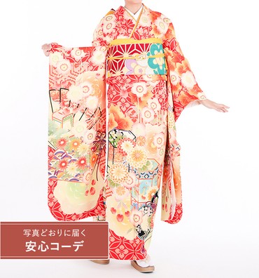 【写真どおりに届く安心コーデ】振袖レンタル　振袖LOサイズ　ブランド：越智ゆらの×Kami Shibai　幻想桜楓華　朱赤