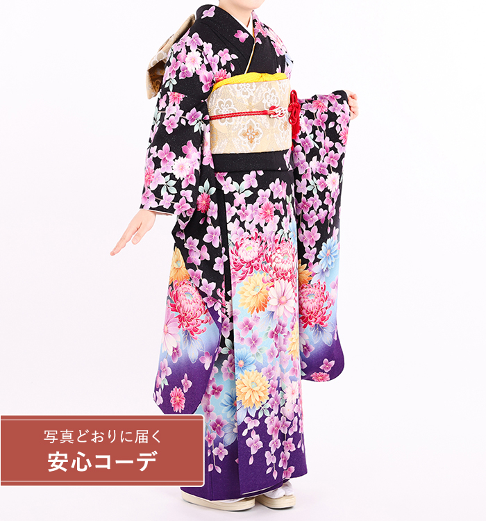 【写真どおりに届く安心コーデ】振袖レンタル　振袖SSサイズ　花尽くし　黒