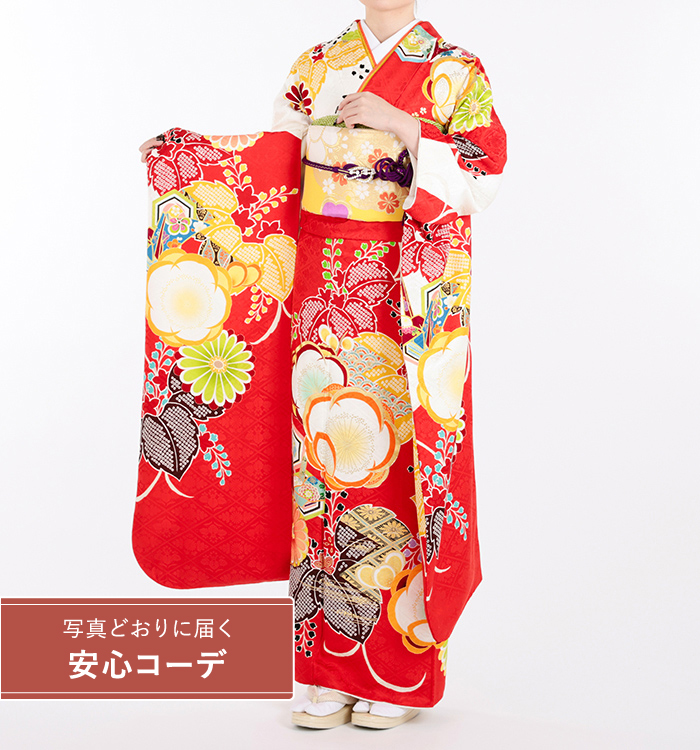 【写真どおりに届く安心コーデ】振袖レンタル　振袖Lサイズ　折鶴と大輪の花と桐　朱赤