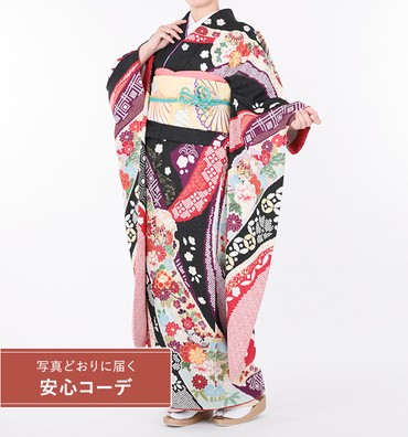 【写真どおりに届く安心コーデ】振袖レンタル　振袖LLOサイズ　絞り風　熨斗目四季花鞠文　黒/赤