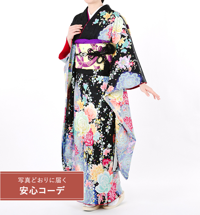 【写真どおりに届く安心コーデ】振袖レンタル　振袖Sサイズ　花尽くし　黒