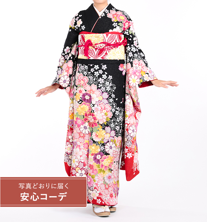 【写真どおりに届く安心コーデ】振袖レンタル　振袖LOサイズ　絞り風：花尽くし　黒/赤