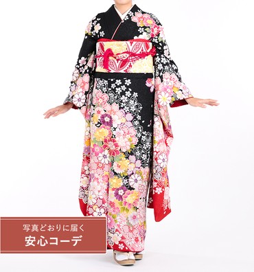【写真どおりに届く安心コーデ】振袖レンタル　振袖LOサイズ　絞り風：花尽くし　黒/赤