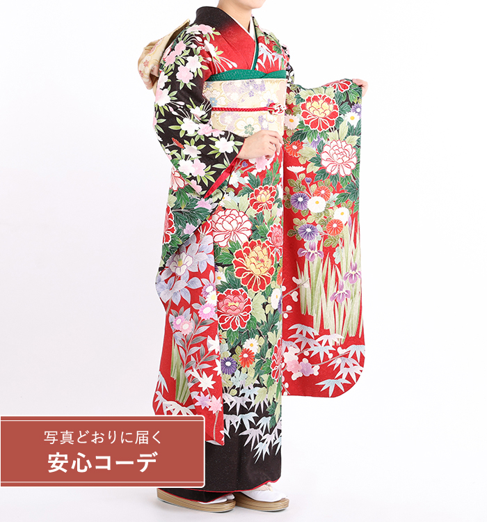 【写真どおりに届く安心コーデ】振袖レンタル　振袖Lサイズ　四季花　赤/濃茶