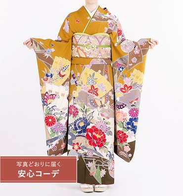 【写真どおりに届く安心コーデ】振袖レンタル　振袖Mサイズ　紅型風　扇面四季花　金茶