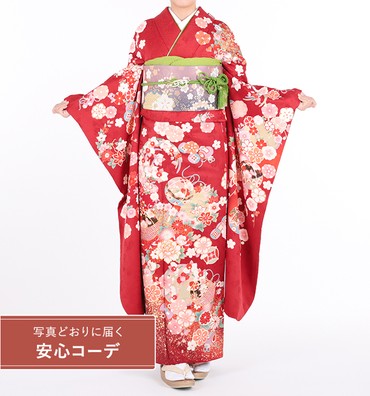 【写真どおりに届く安心コーデ】振袖レンタル　振袖LOサイズ　花の丸に鞠　赤