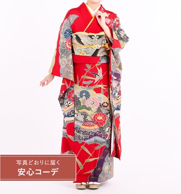 【写真どおりに届く安心コーデ】振袖レンタル　振袖Lサイズ　紅型風　鴛鴦に華　赤
